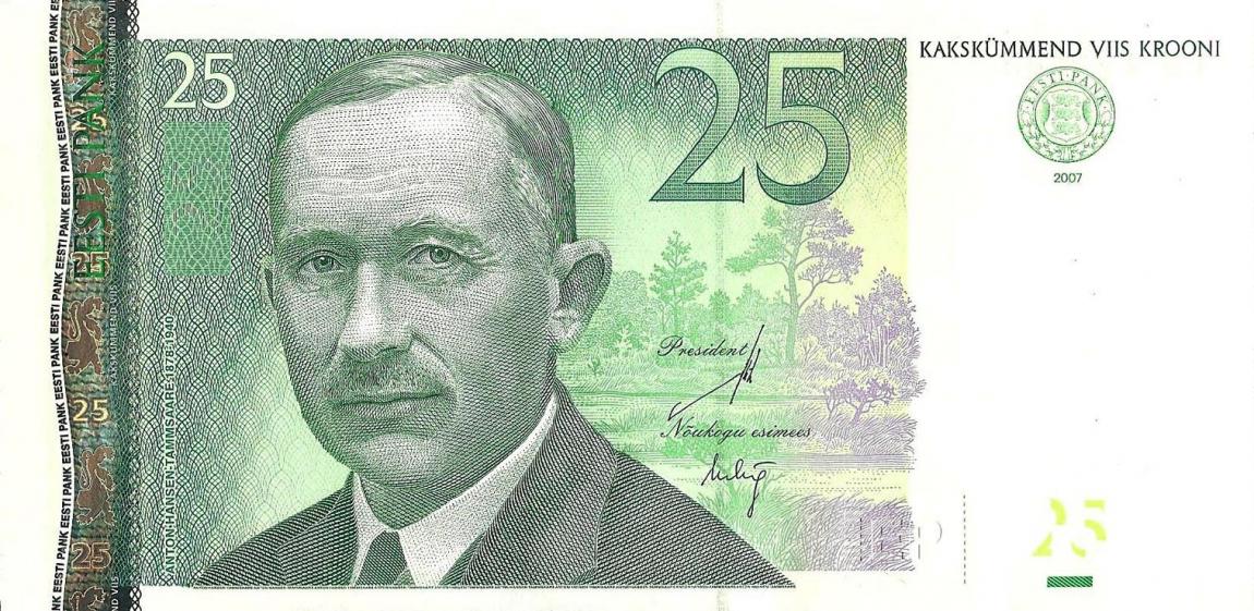 Front of Estonia p87a: 25 Krooni from 2007