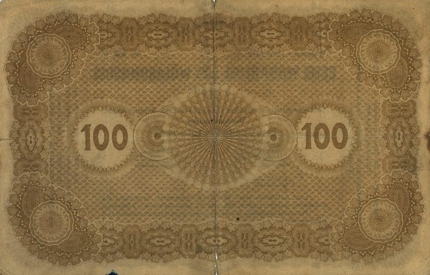 Back of Estonia p9: 100 Marka from 1919