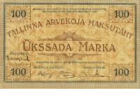 Gallery image for Estonia pA3a: 100 Marka