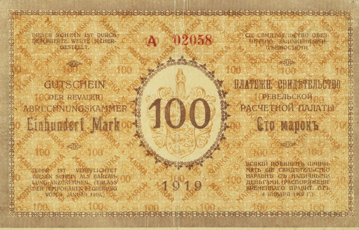 Back of Estonia pA3a: 100 Marka from 1919
