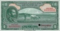 Gallery image for Ethiopia p12ct: 1 Dollar