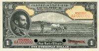p12s1 from Ethiopia: 1 Dollar from 1945