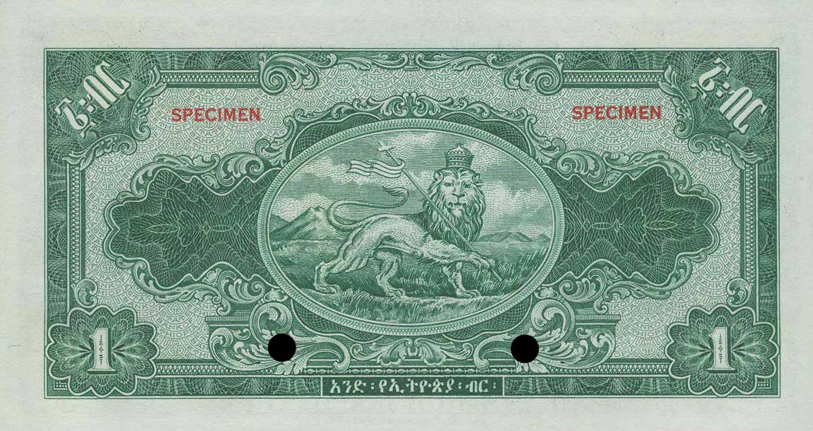 Back of Ethiopia p12s2: 1 Dollar from 1945
