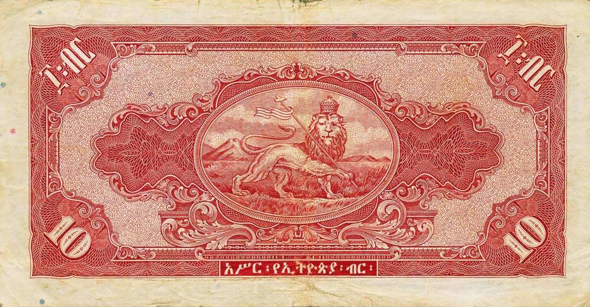 Back of Ethiopia p14b: 10 Dollars from 1945