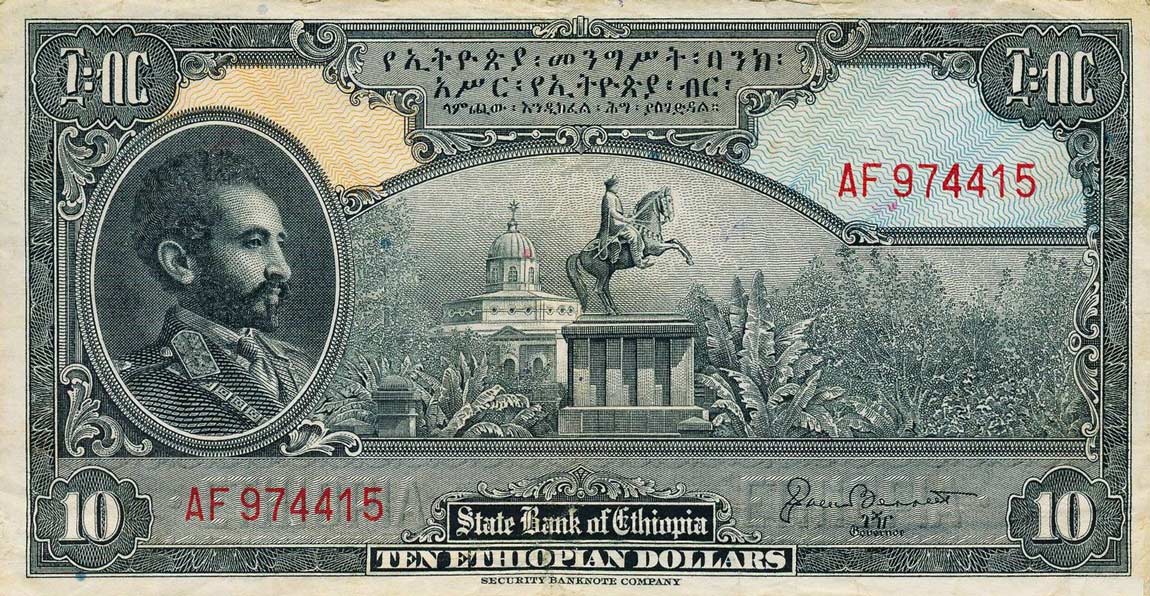 Front of Ethiopia p14b: 10 Dollars from 1945
