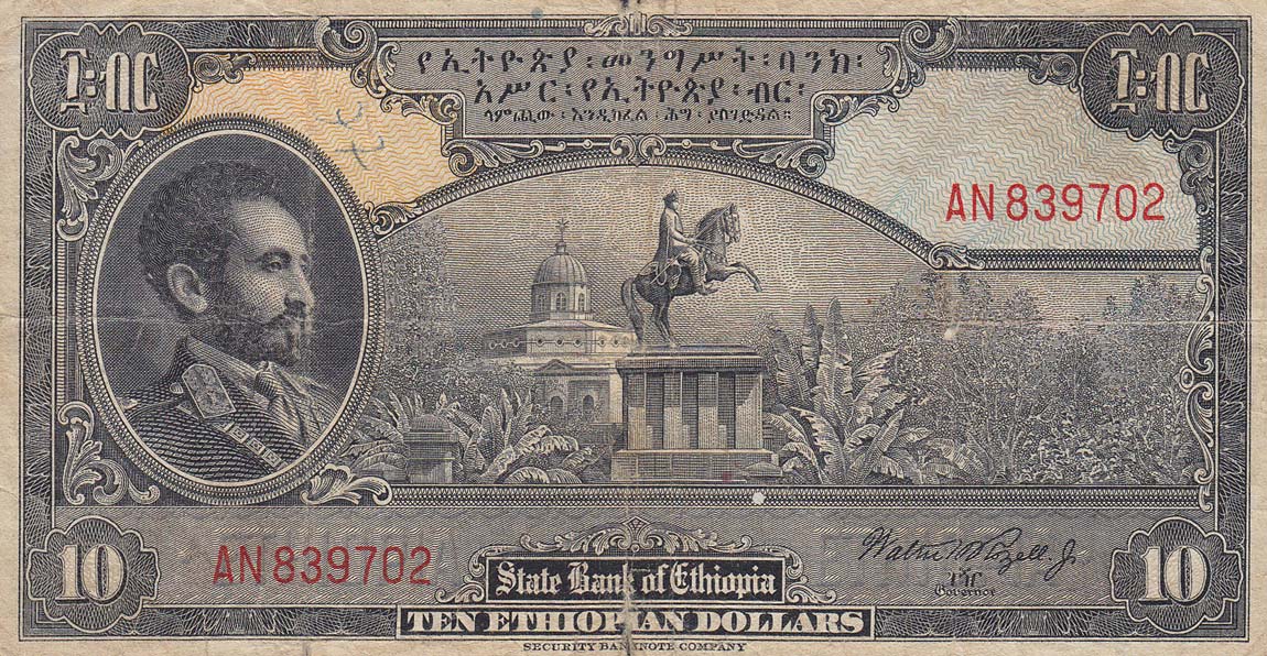 Front of Ethiopia p14c: 10 Dollars from 1945