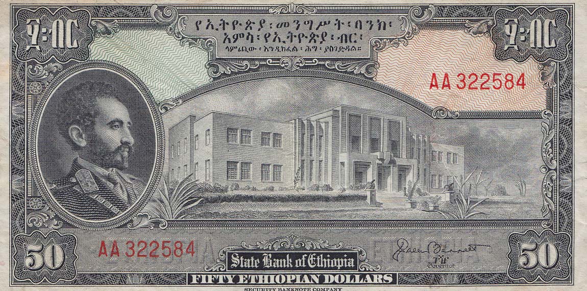 Front of Ethiopia p15b: 50 Dollars from 1945