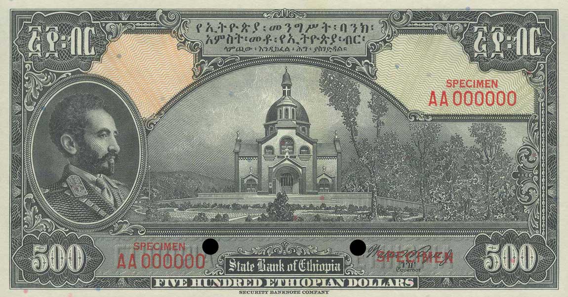 Front of Ethiopia p17s1: 500 Dollars from 1945
