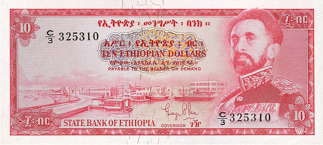 Front of Ethiopia p20a: 10 Dollars from 1961