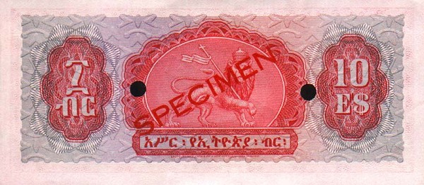 Back of Ethiopia p20s: 10 Dollars from 1961