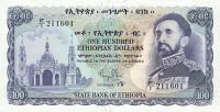 p23a from Ethiopia: 100 Dollars from 1961