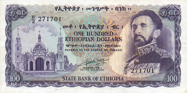Front of Ethiopia p23b: 100 Dollars from 1961