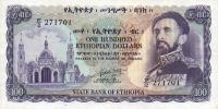 Gallery image for Ethiopia p23b: 100 Dollars