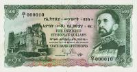 Gallery image for Ethiopia p24a: 500 Dollars