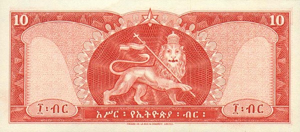 Back of Ethiopia p27a: 10 Dollars from 1966