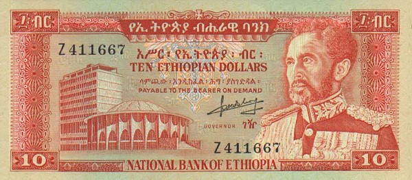 Front of Ethiopia p27a: 10 Dollars from 1966