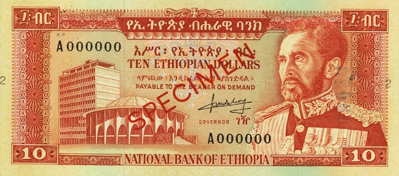 Front of Ethiopia p27s: 10 Dollars from 1966