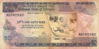Gallery image for Ethiopia p33a: 50 Birr