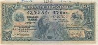 p3c from Ethiopia: 50 Thalers from 1929