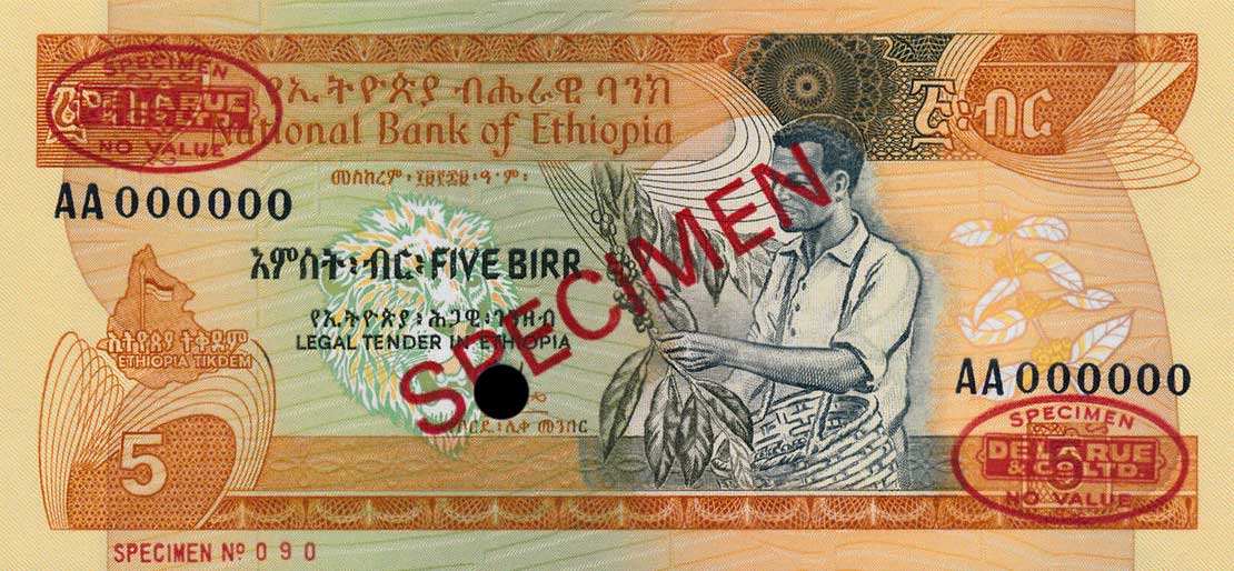 Front of Ethiopia p42s: 5 Birr from 1969