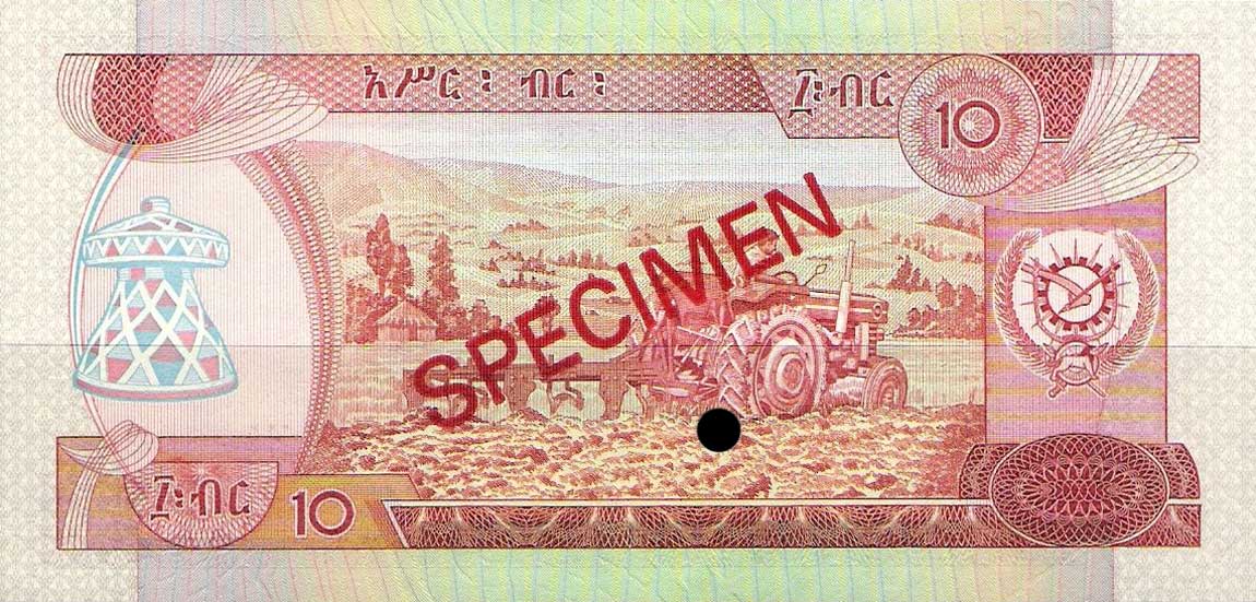Back of Ethiopia p43s: 10 Birr from 1969