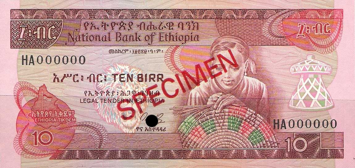 Front of Ethiopia p43s: 10 Birr from 1969