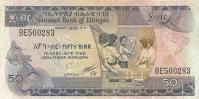 p44b from Ethiopia: 50 Birr from 1969