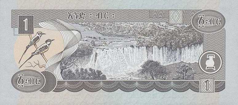 Back of Ethiopia p46d: 1 Birr from 1998