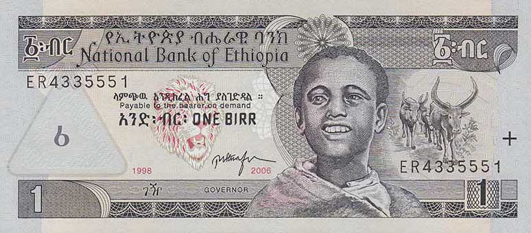 Front of Ethiopia p46d: 1 Birr from 1998