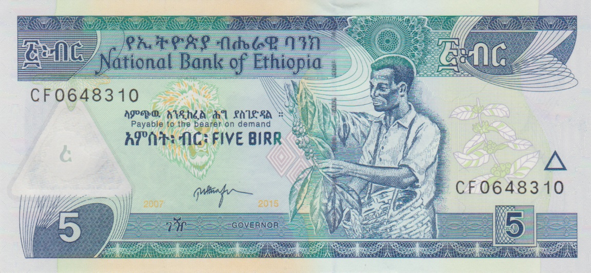 Front of Ethiopia p47g: 5 Birr from 2015