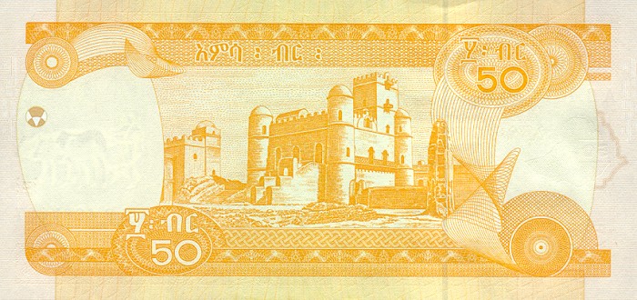 Back of Ethiopia p49a: 50 Birr from 1989