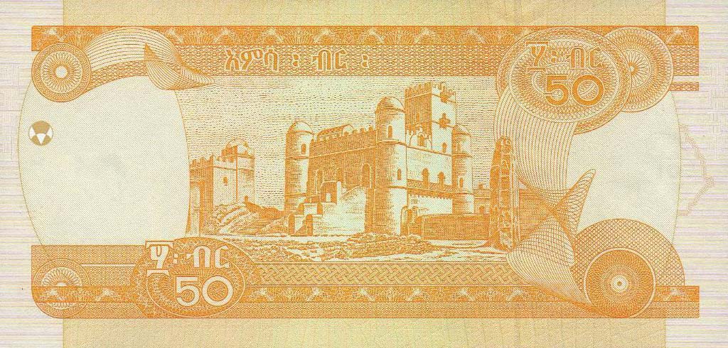 Back of Ethiopia p49b: 50 Birr from 1992