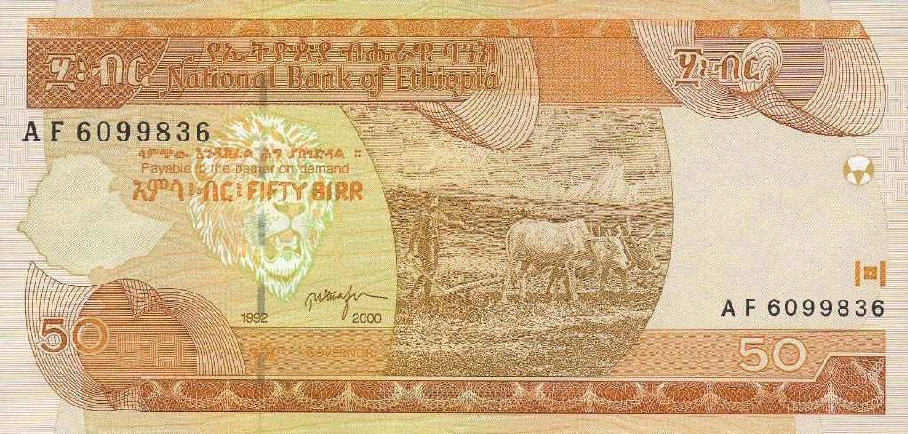 Front of Ethiopia p49b: 50 Birr from 1992