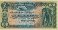 p4s from Ethiopia: 100 Thalers from 1915