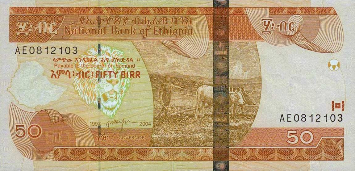 Front of Ethiopia p51b: 50 Birr from 2004