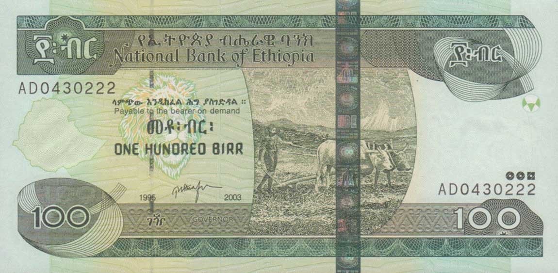 Front of Ethiopia p52a: 100 Birr from 2003