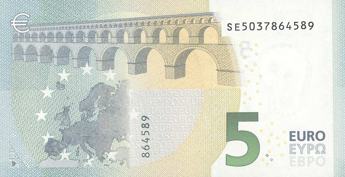 Back of European Union p20s: 5 Euro from 2002