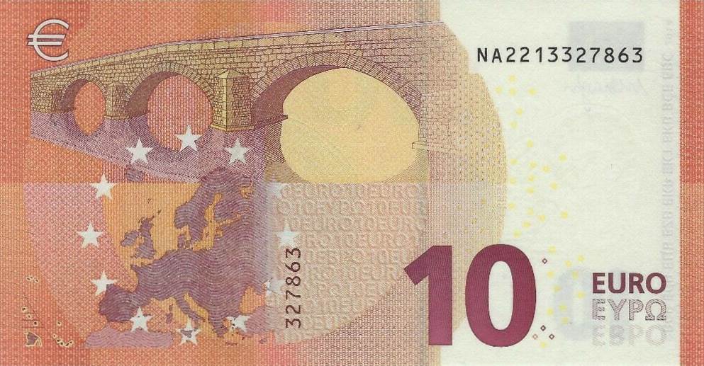 Back of European Union p21n: 10 Euro from 2014