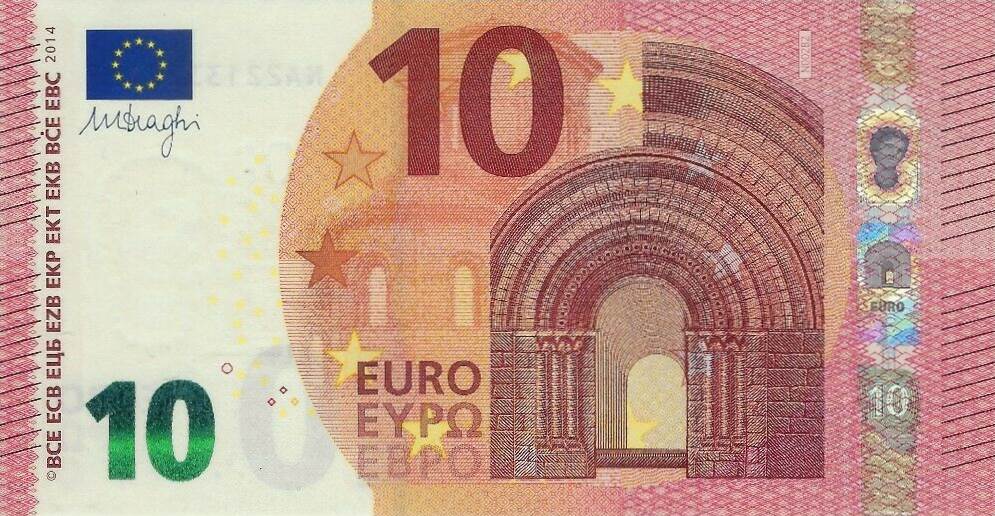 Front of European Union p21n: 10 Euro from 2014