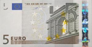 Gallery image for European Union p1y: 5 Euro