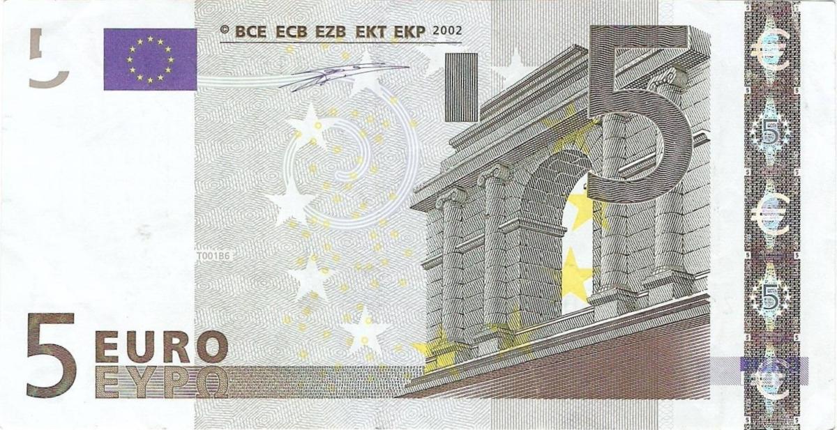 Front of European Union p1z: 5 Euro from 2002