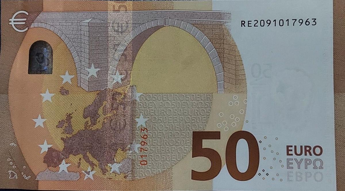 Back of European Union p30r: 50 Euro from 2017