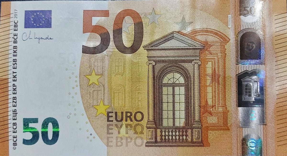 Front of European Union p30r: 50 Euro from 2017