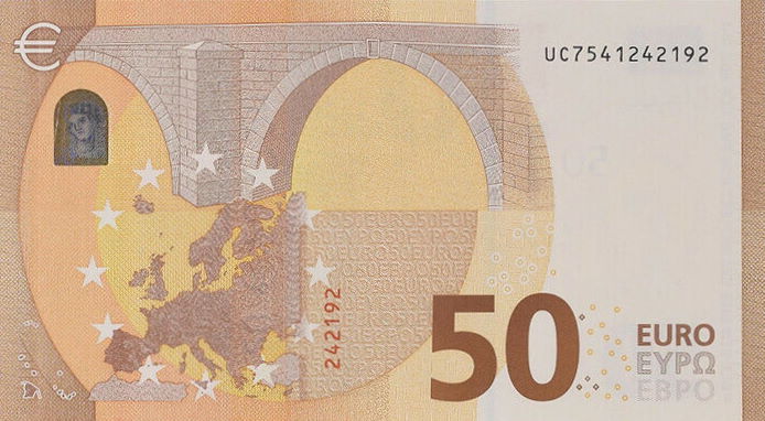 Back of European Union p30u: 50 Euro from 2017