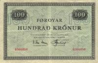 Gallery image for Faeroe Islands p13b: 100 Kronur