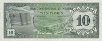 p2 from Aruba: 10 Florin from 1986