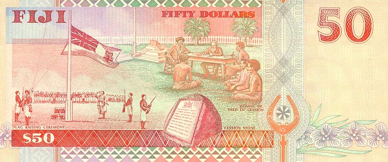 Back of Fiji p100a: 50 Dollars from 1996