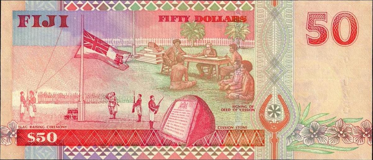 Back of Fiji p100c: 50 Dollars from 1996