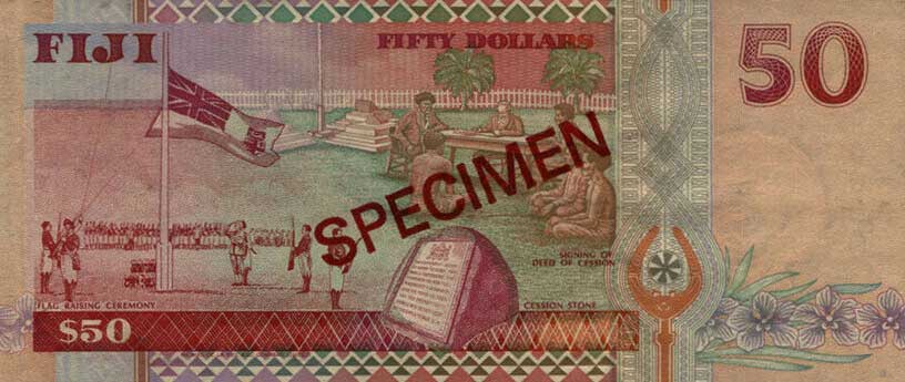 Back of Fiji p100s1: 50 Dollars from 1996
