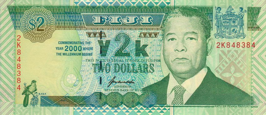Front of Fiji p102a: 2 Dollars from 2000